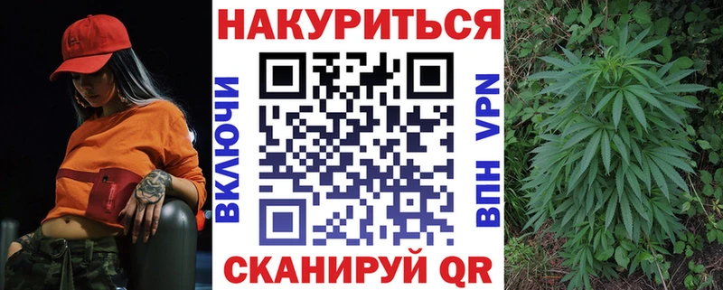 Что такое Болохово Каннабис  Меф мяу мяу 