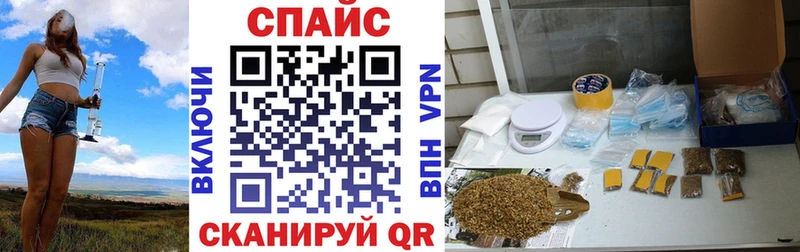 БУТИРАТ оксибутират Болохово