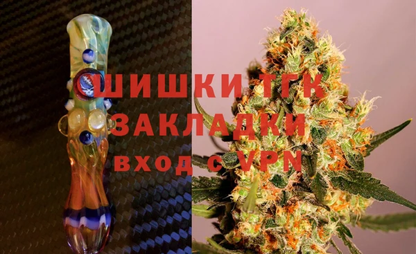 мет Абдулино