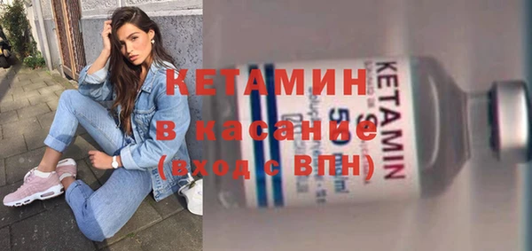 мет Абдулино
