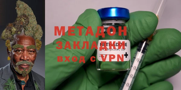 mdpv Абинск