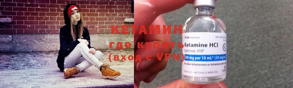 альфа пвп VHQ Абаза
