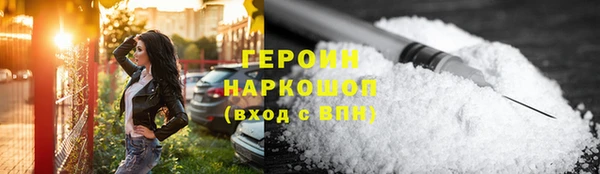 мет Абдулино