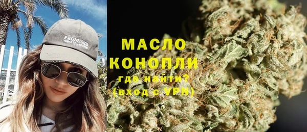 mdpv Абинск