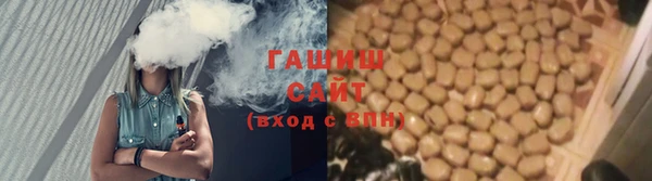mdpv Абинск