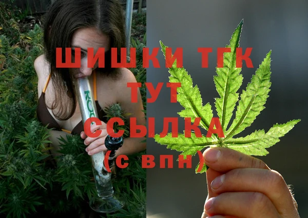 мет Абдулино