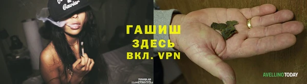 мет Абдулино