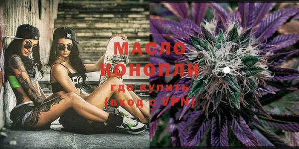мет Абдулино