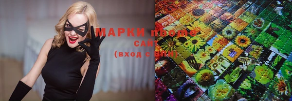 mdpv Абинск