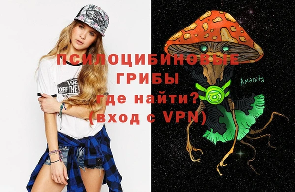 mdpv Абинск
