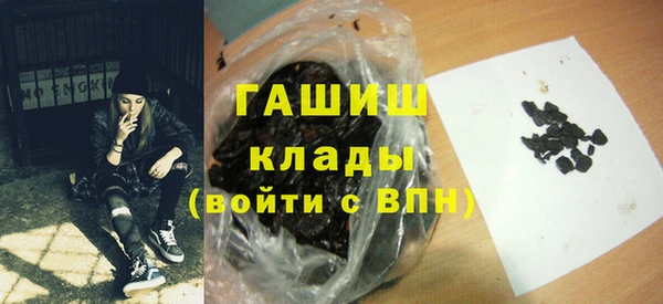 mdpv Абинск