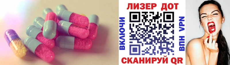 гидра ССЫЛКА  Болохово  ЛСД экстази ecstasy 