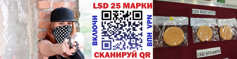 купить   Болохово  Марки NBOMe 1500мкг 